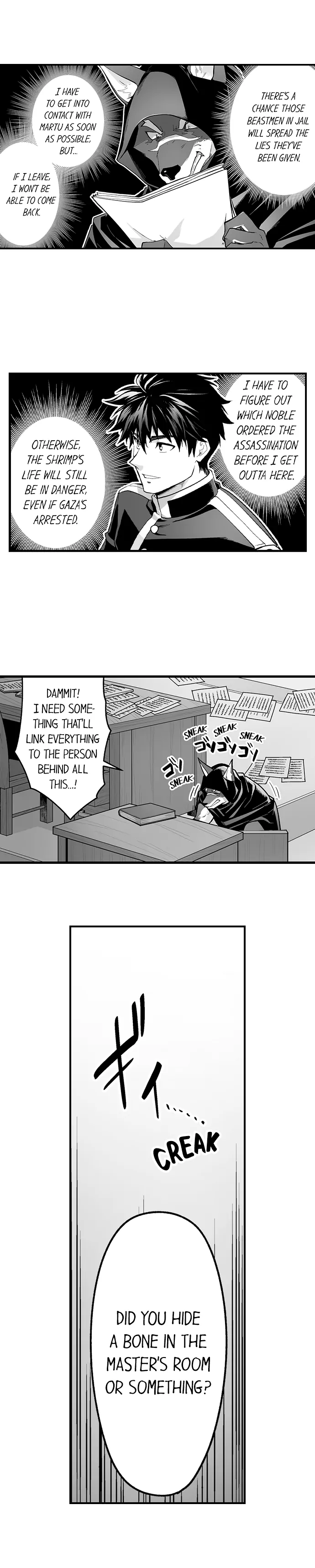 The Titan’s Bride Chapter 125 - Page 10