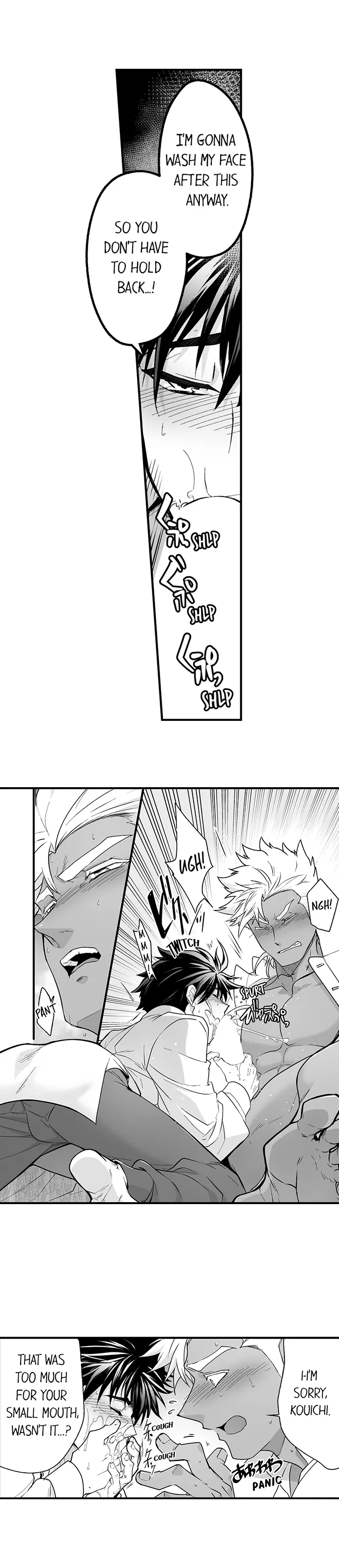 The Titan’s Bride Chapter 127 - Page 9