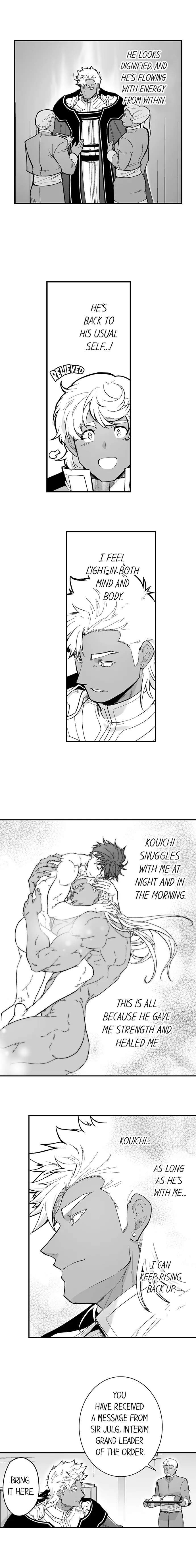 The Titan’s Bride Chapter 128 - Page 7
