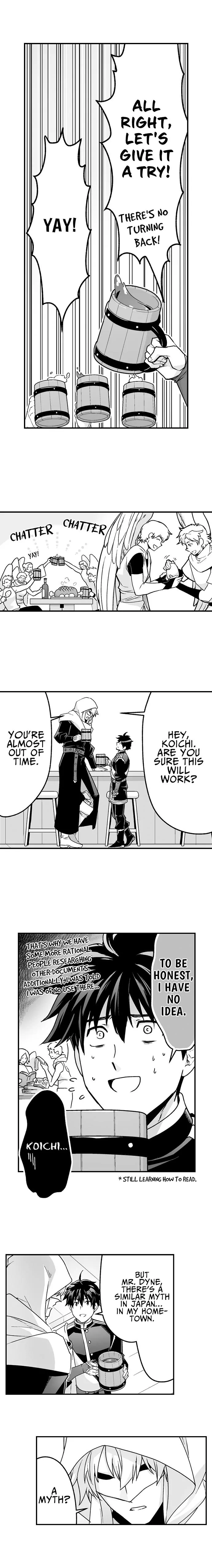 The Titan’s Bride Chapter 131 - Page 7