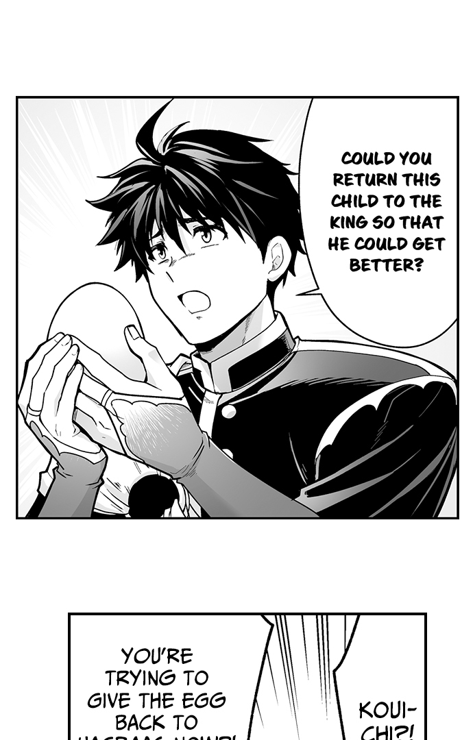The Titan’s Bride Chapter 133 - Page 7