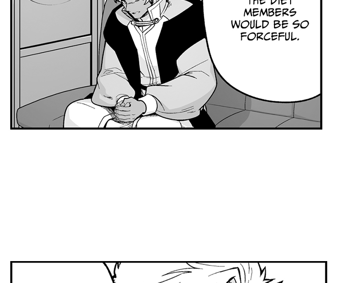 The Titan’s Bride Chapter 134 - Page 5