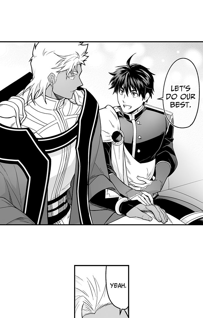 The Titan’s Bride Chapter 135 - Page 2