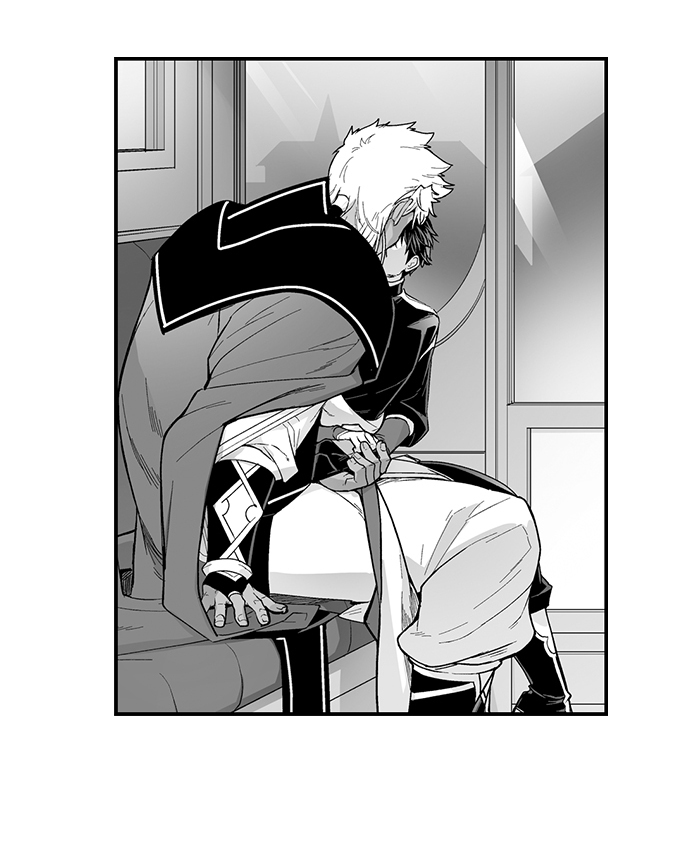 The Titan’s Bride Chapter 135 - Page 5