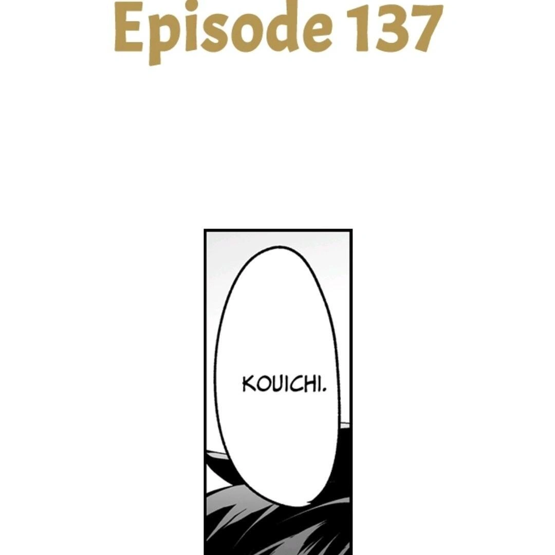 The Titan’s Bride Chapter 137 - Page 2