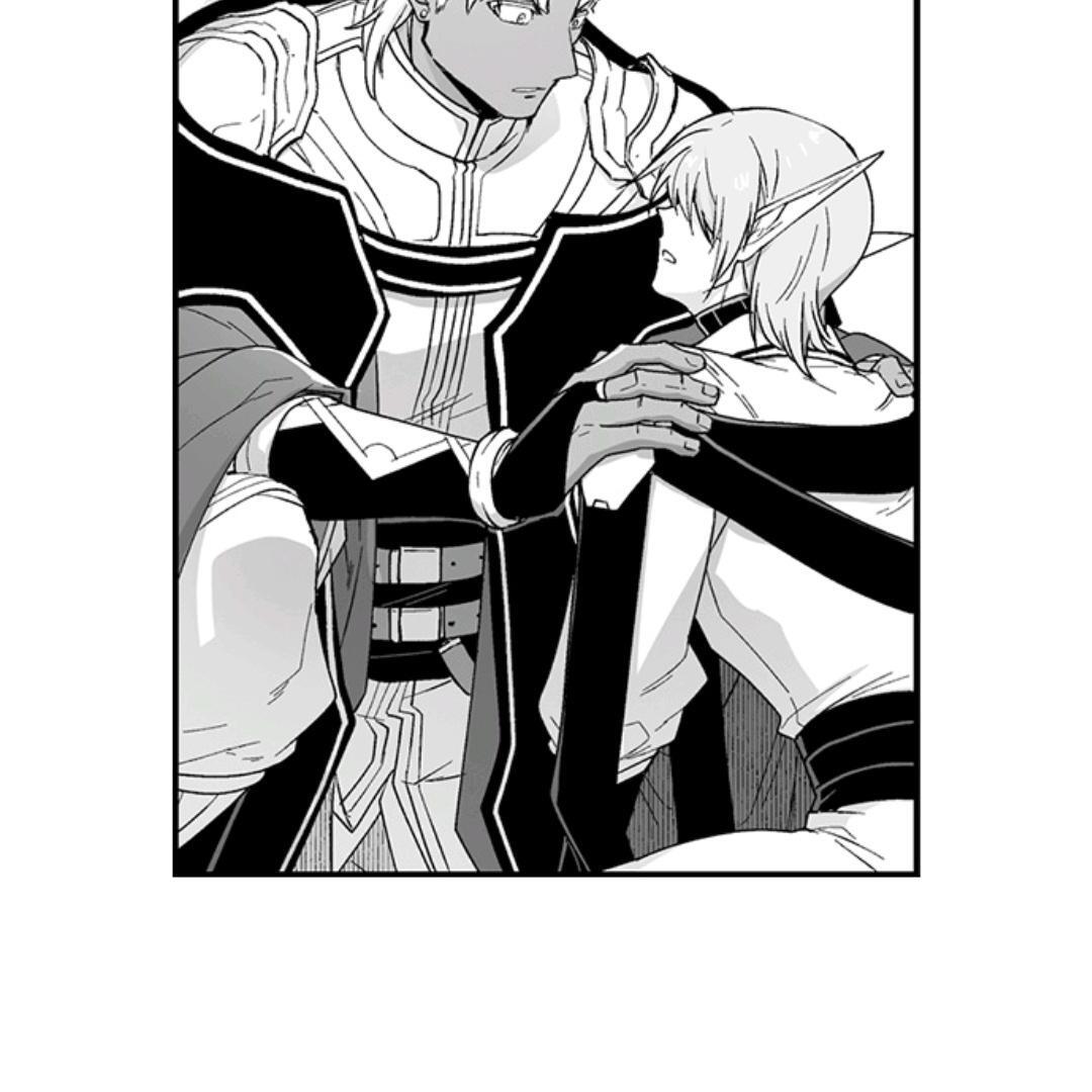 The Titan’s Bride Chapter 137 - Page 27