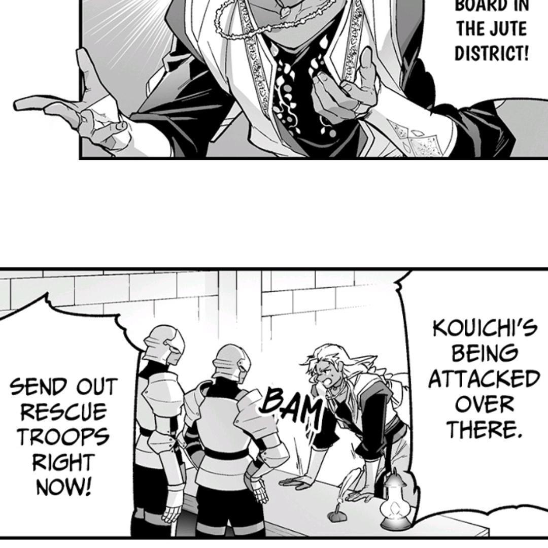 The Titan’s Bride Chapter 137 - Page 44
