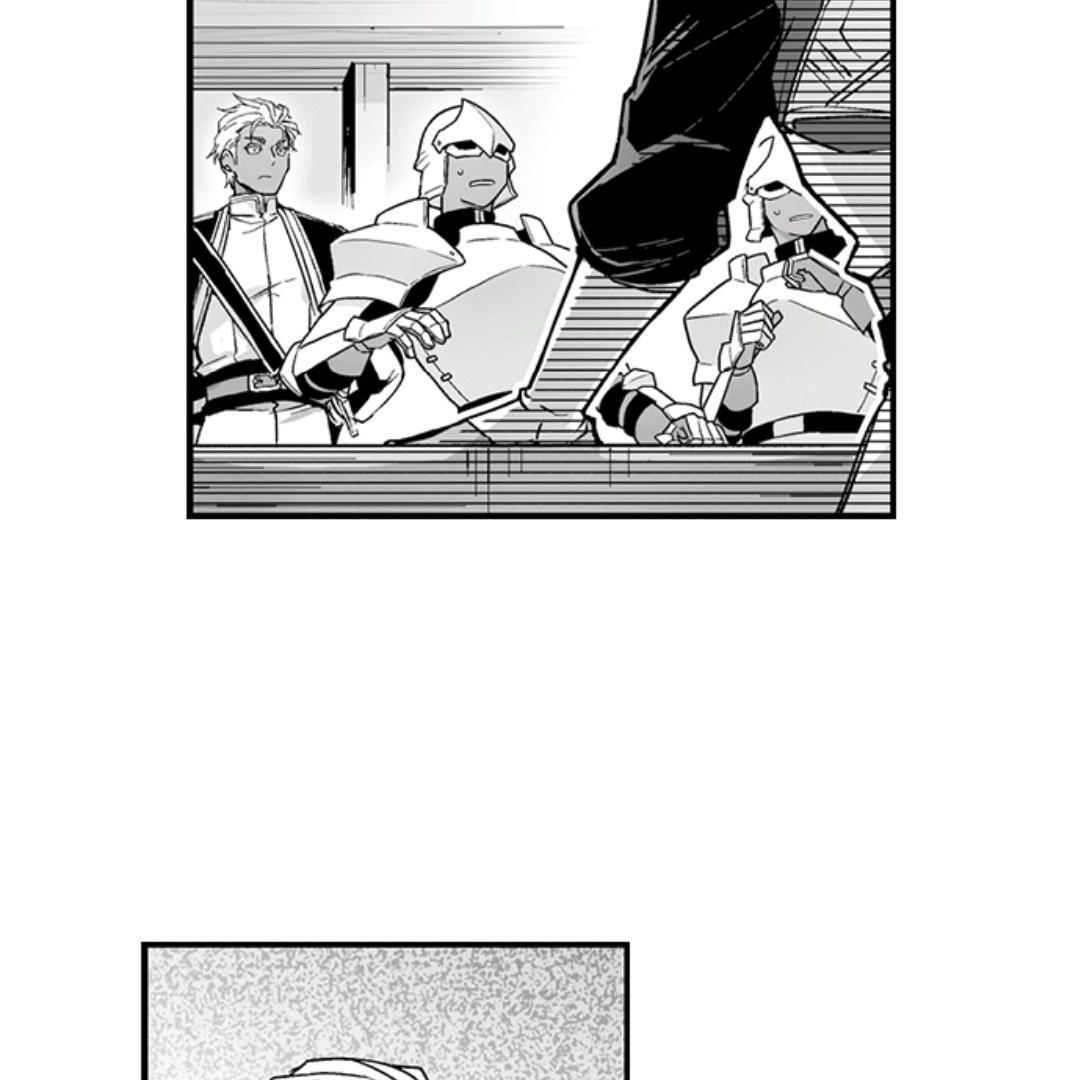 The Titan’s Bride Chapter 137 - Page 56