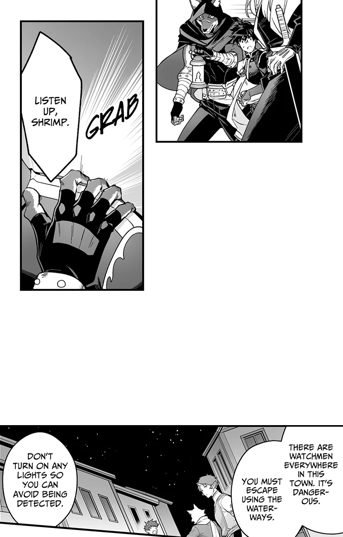The Titan’s Bride Chapter 139 - Page 13