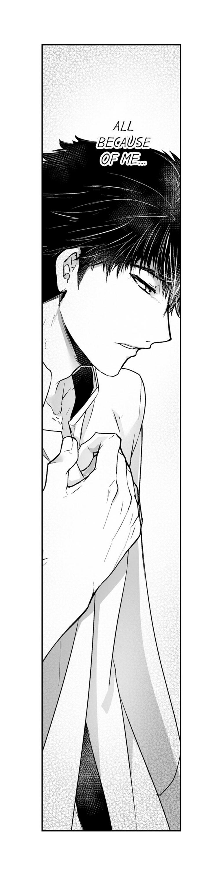 The Titan’s Bride Chapter 14 - Page 11