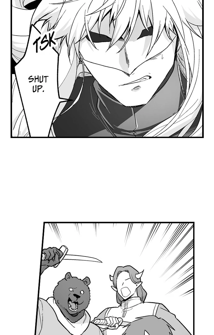 The Titan’s Bride Chapter 140 - Page 14