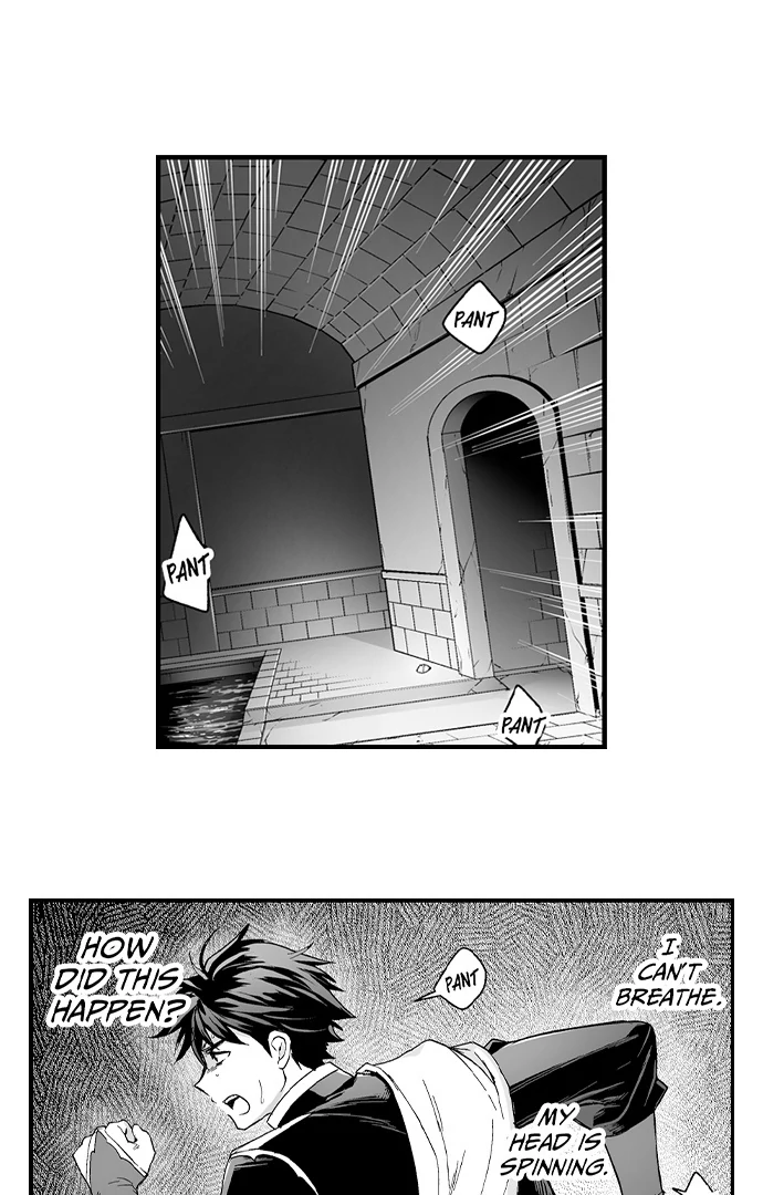 The Titan’s Bride Chapter 140 - Page 18