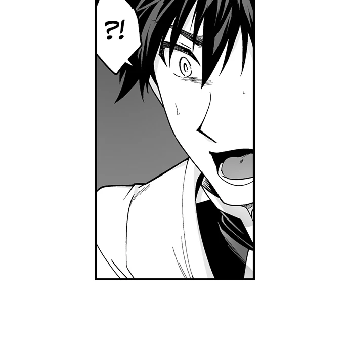 The Titan’s Bride Chapter 145 - Page 5