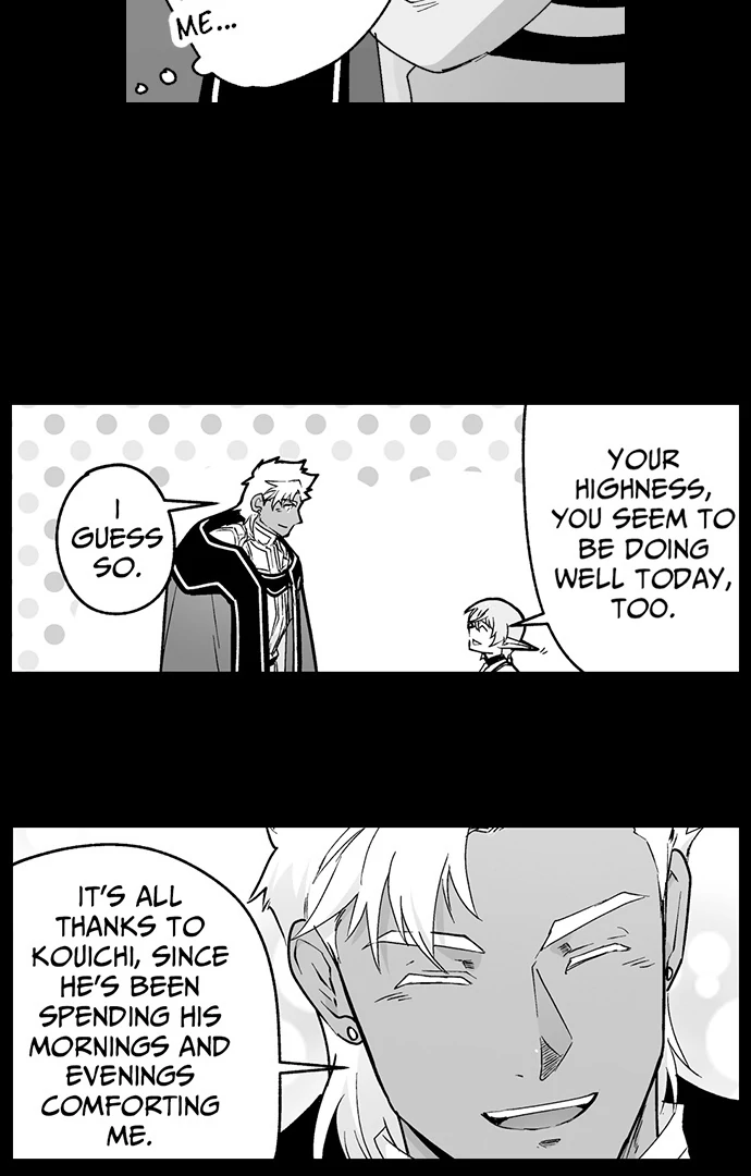 The Titan’s Bride Chapter 146 - Page 3