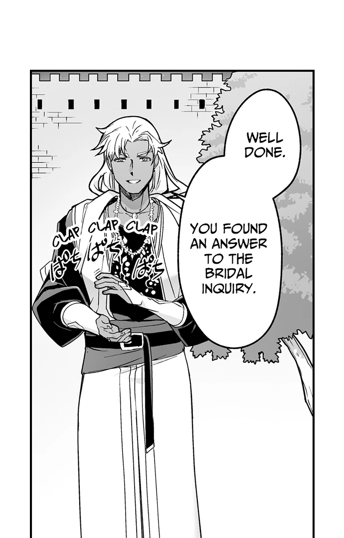 The Titan’s Bride Chapter 146 - Page 7