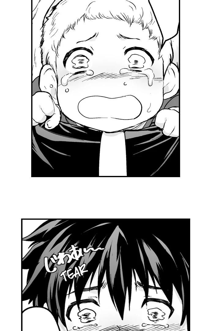 The Titan’s Bride Chapter 149 - Page 18
