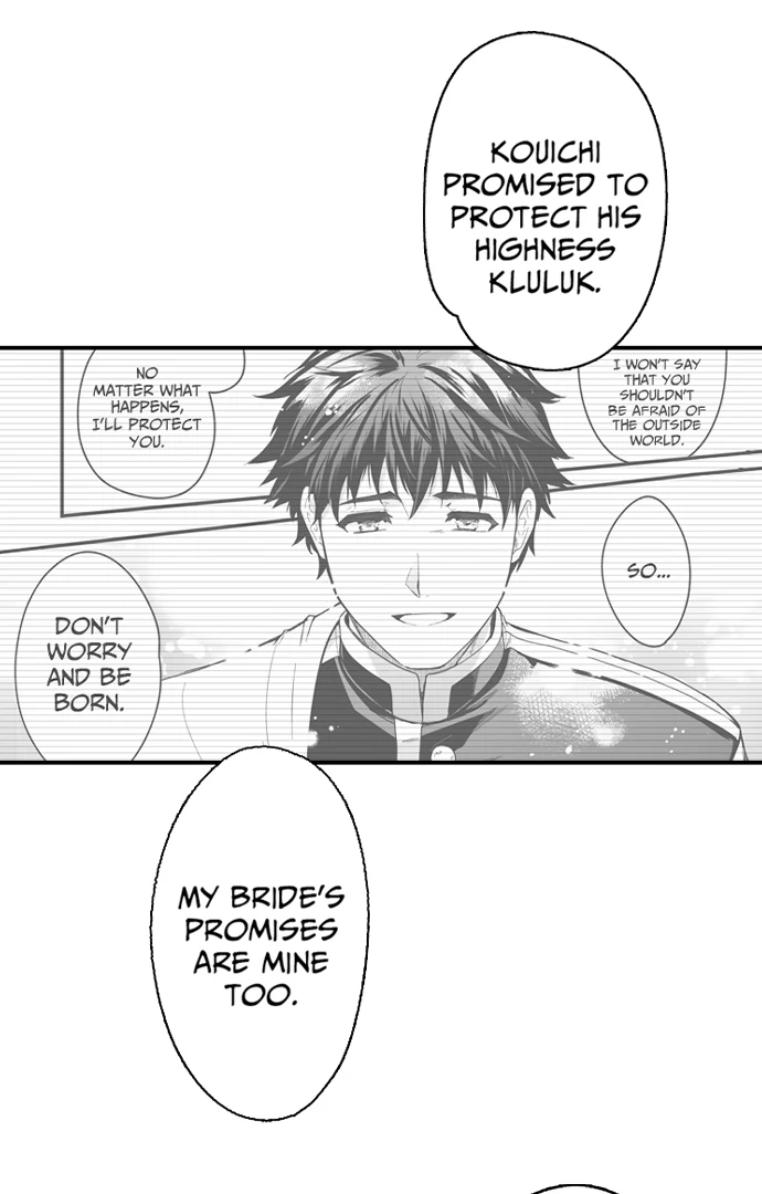 The Titan’s Bride Chapter 149 - Page 7
