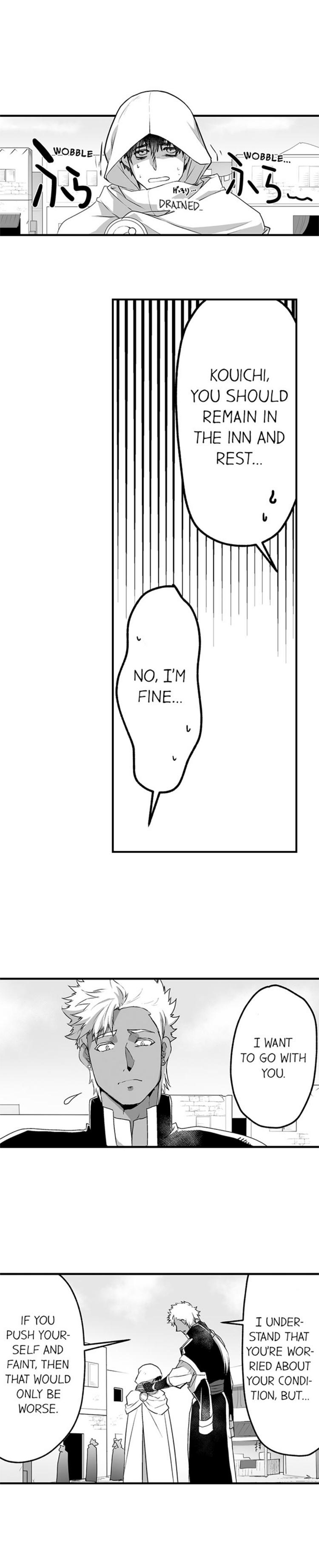 The Titan’s Bride Chapter 15 - Page 7