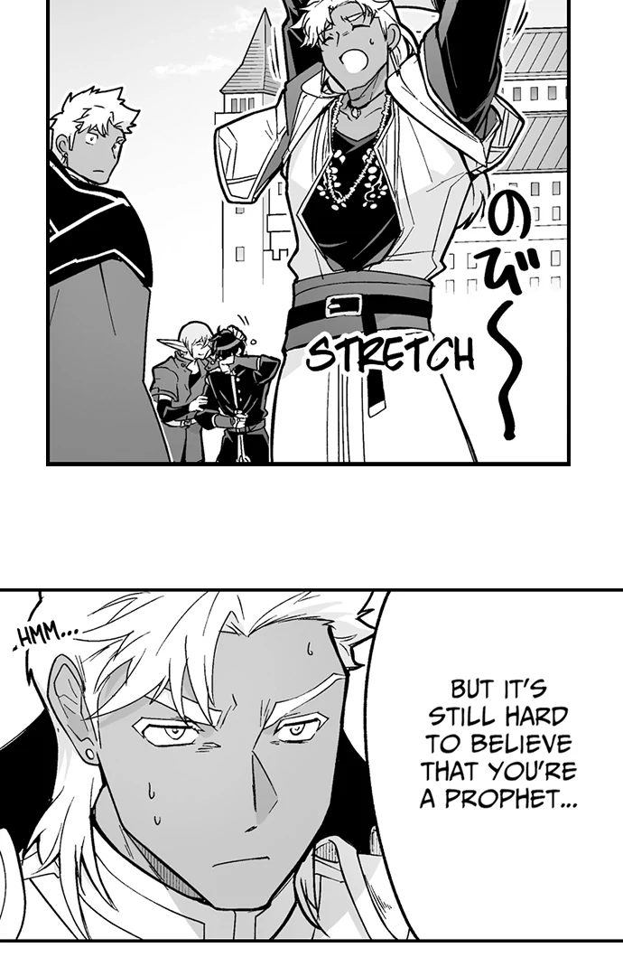 The Titan’s Bride Chapter 150 - Page 9