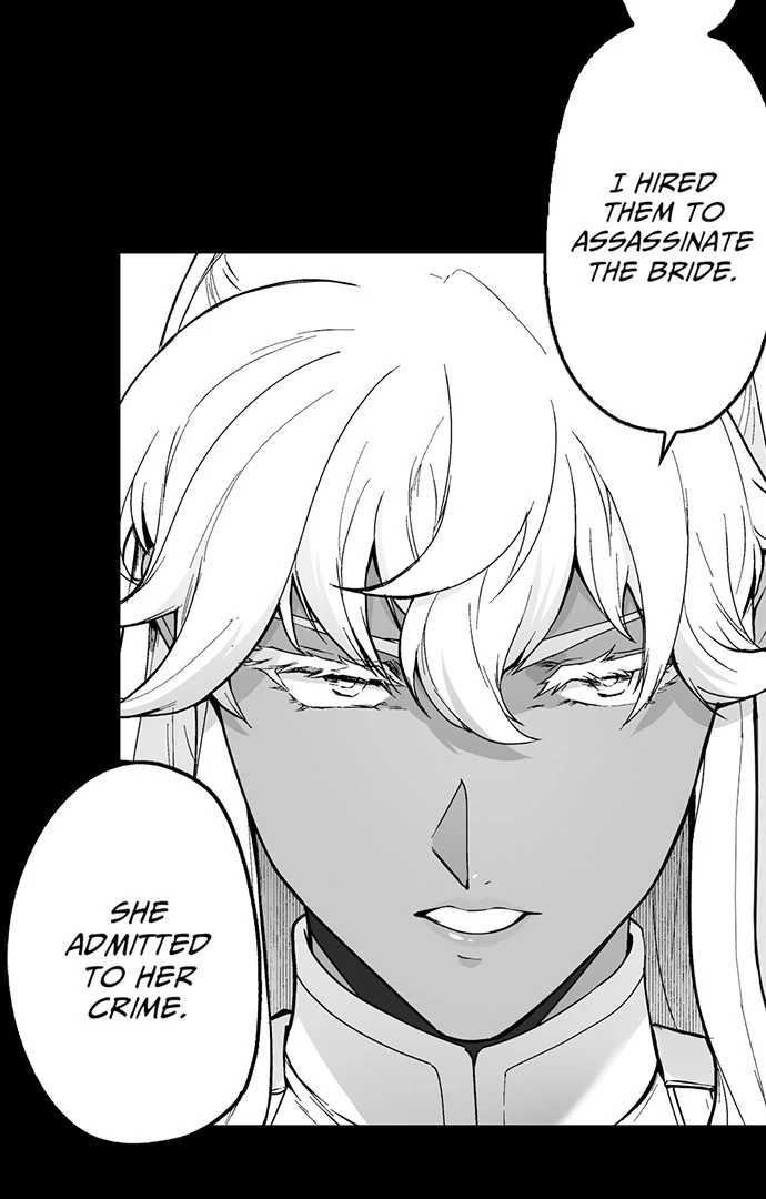 The Titan’s Bride Chapter 151 - Page 13