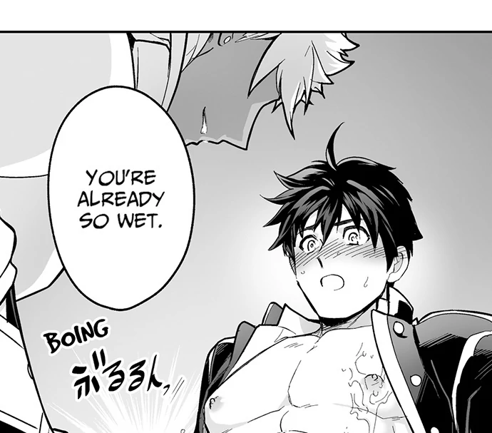 The Titan’s Bride Chapter 153 - Page 5