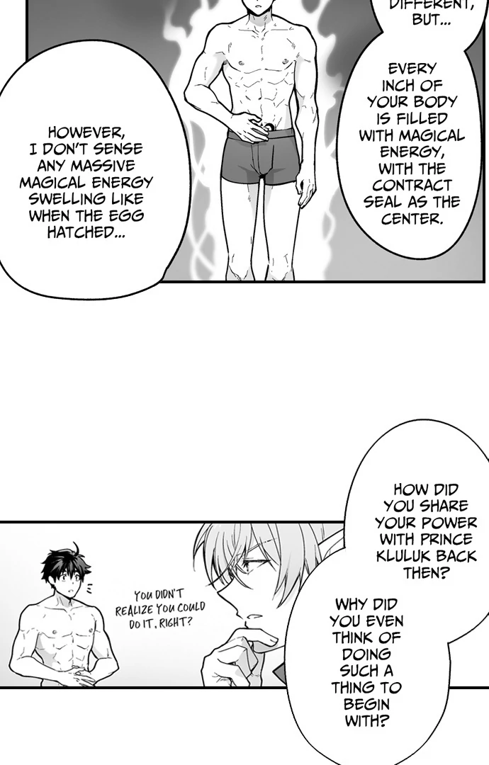 The Titan’s Bride Chapter 158 - Page 13