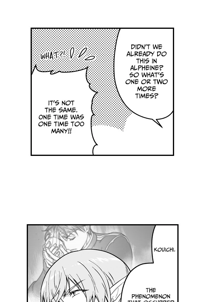The Titan’s Bride Chapter 158 - Page 23