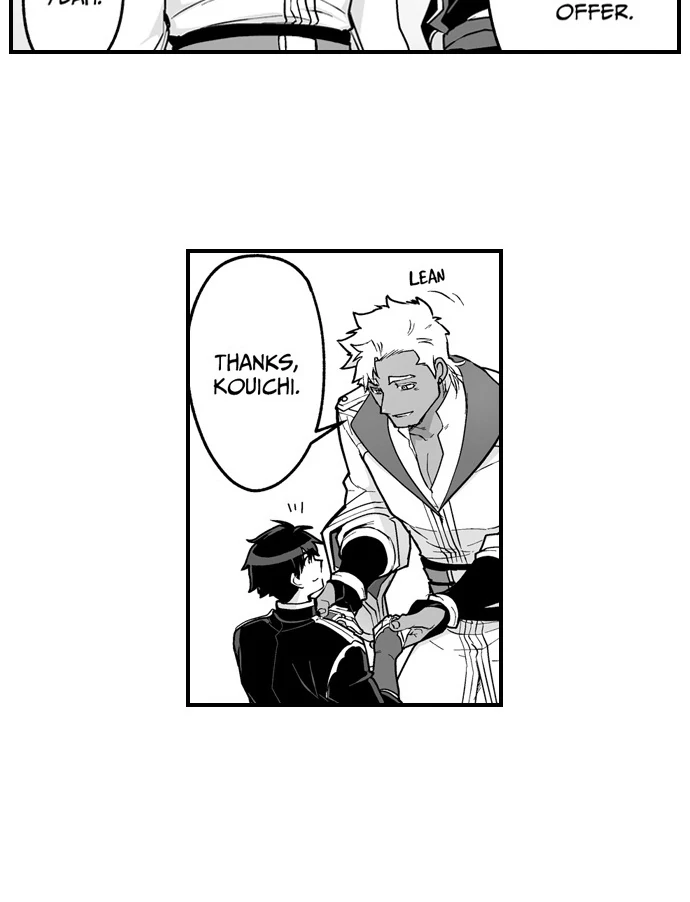 The Titan’s Bride Chapter 159 - Page 11
