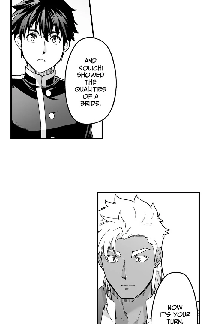 The Titan’s Bride Chapter 159 - Page 18