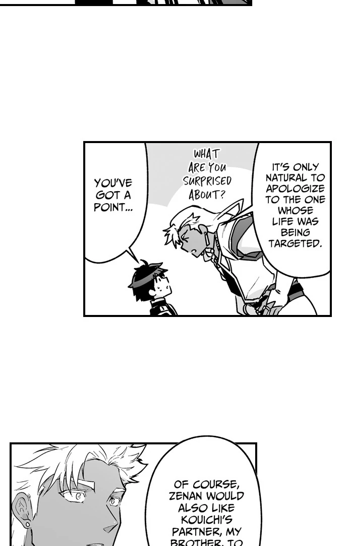 The Titan’s Bride Chapter 159 - Page 3
