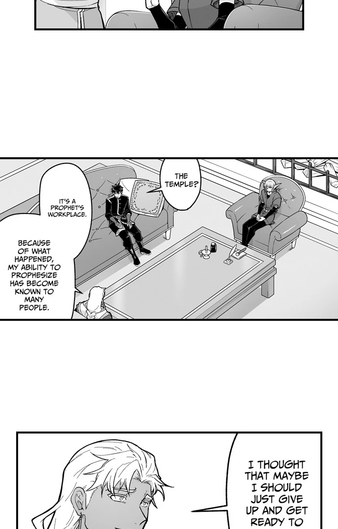 The Titan’s Bride Chapter 159 - Page 23