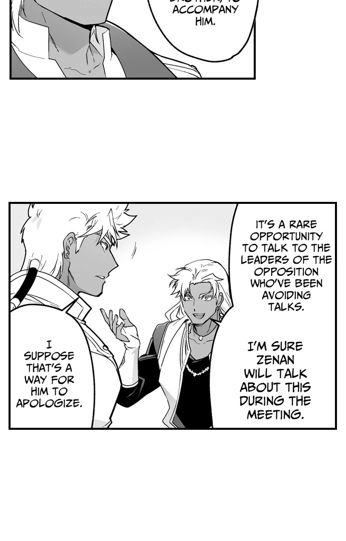 The Titan’s Bride Chapter 159 - Page 4