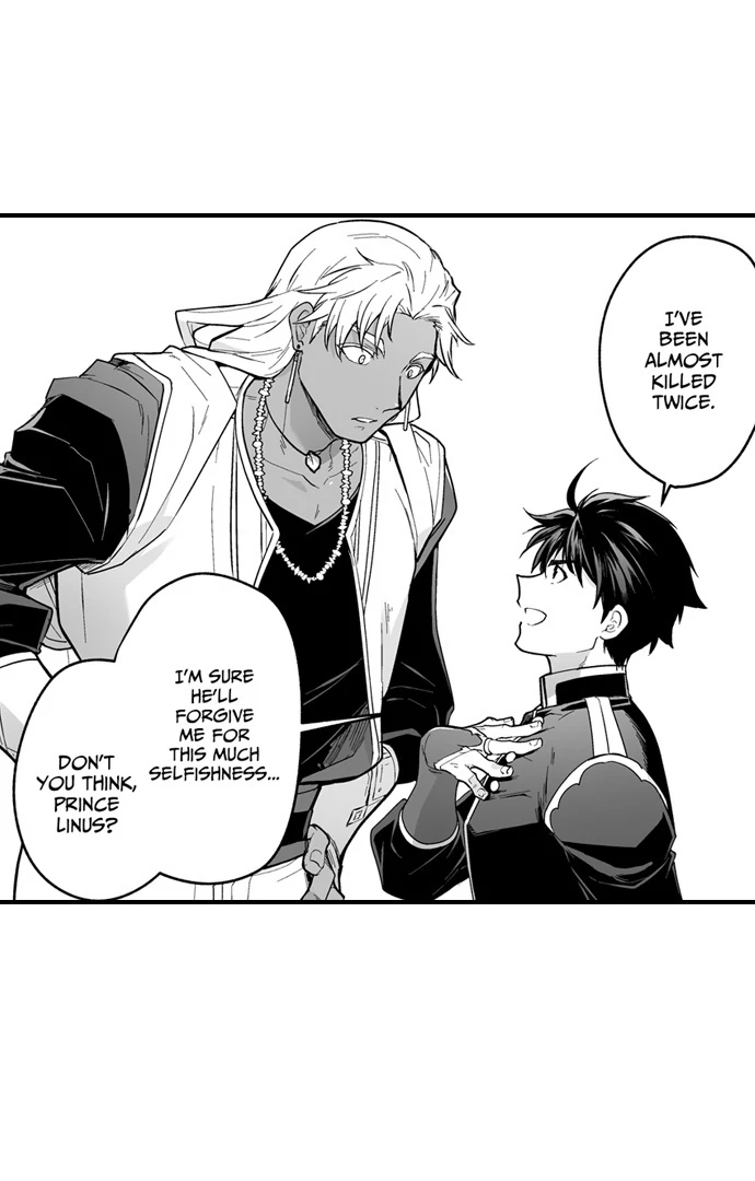 The Titan’s Bride Chapter 159 - Page 9