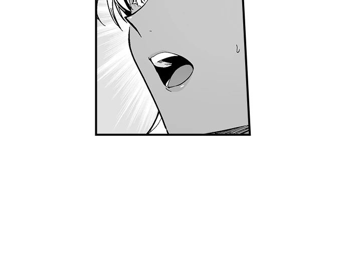 The Titan’s Bride Chapter 160 - Page 12