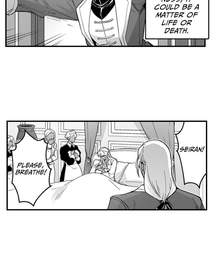 The Titan’s Bride Chapter 161 - Page 3