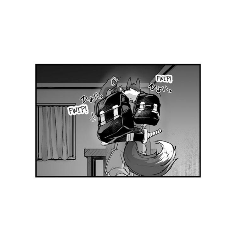 The Titan’s Bride Chapter 18 - Page 13