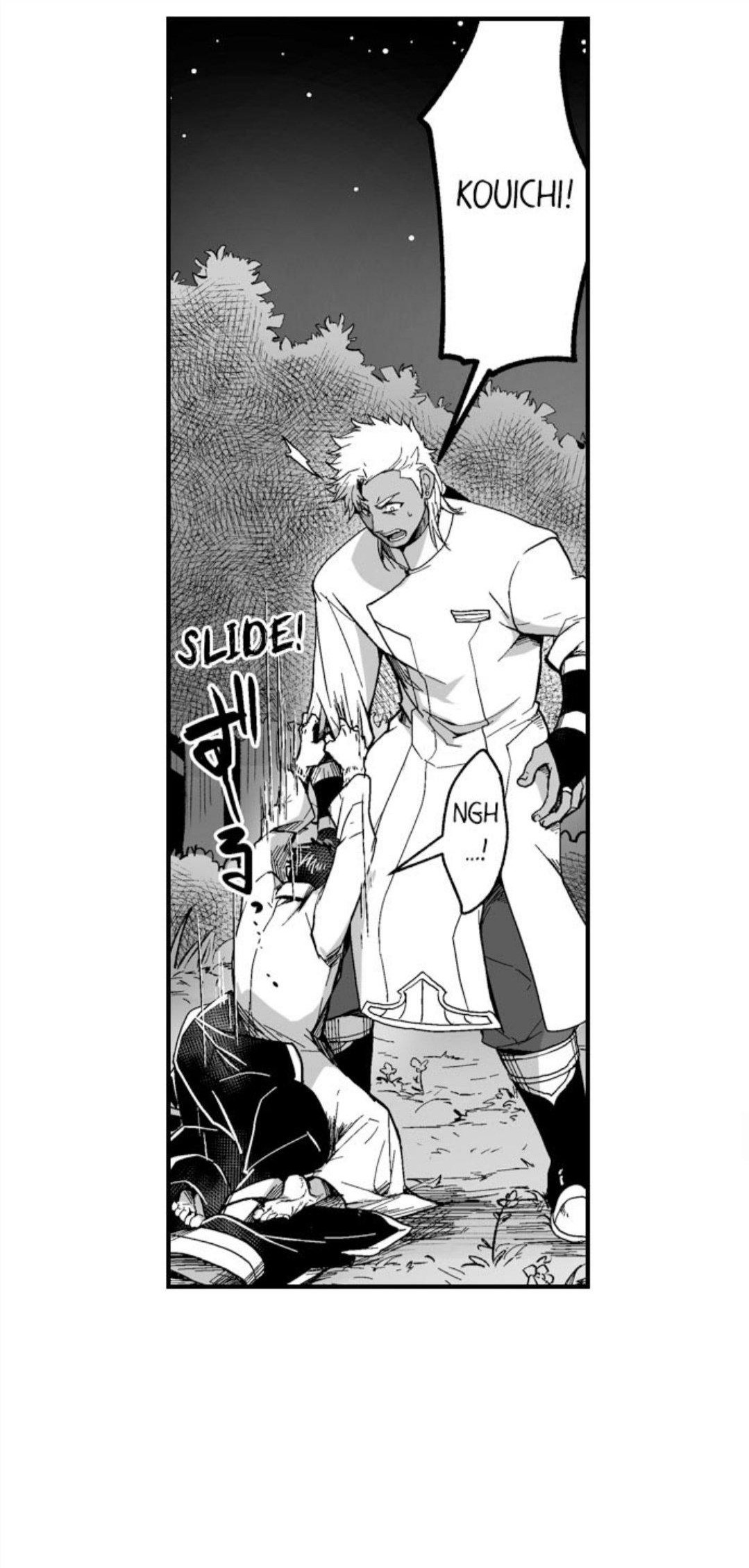 The Titan’s Bride Chapter 22 - Page 27