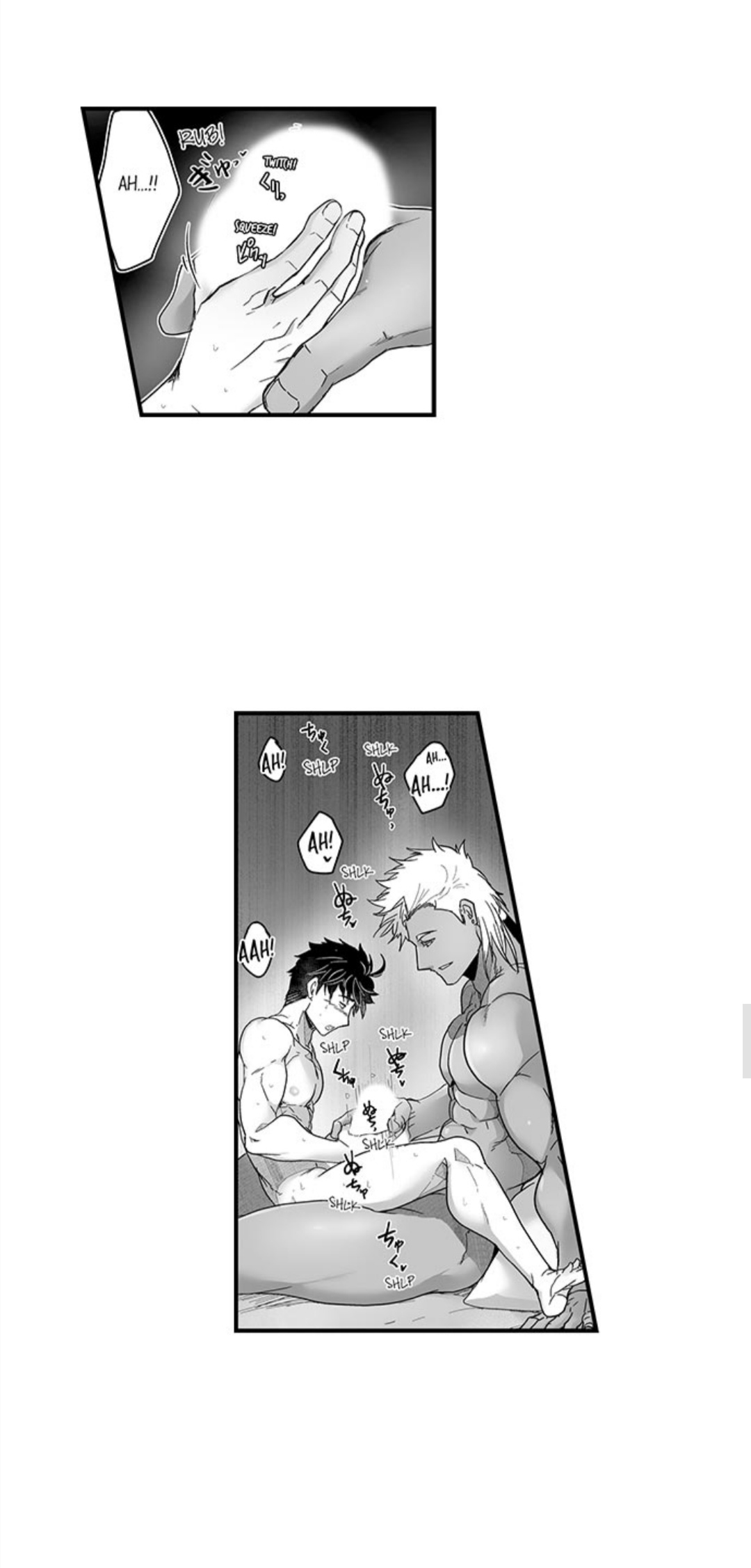 The Titan’s Bride Chapter 30 - Page 16