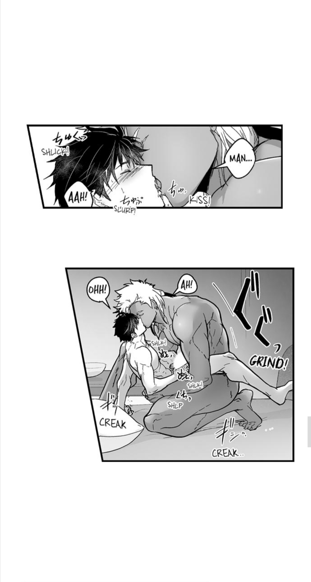 The Titan’s Bride Chapter 30 - Page 17