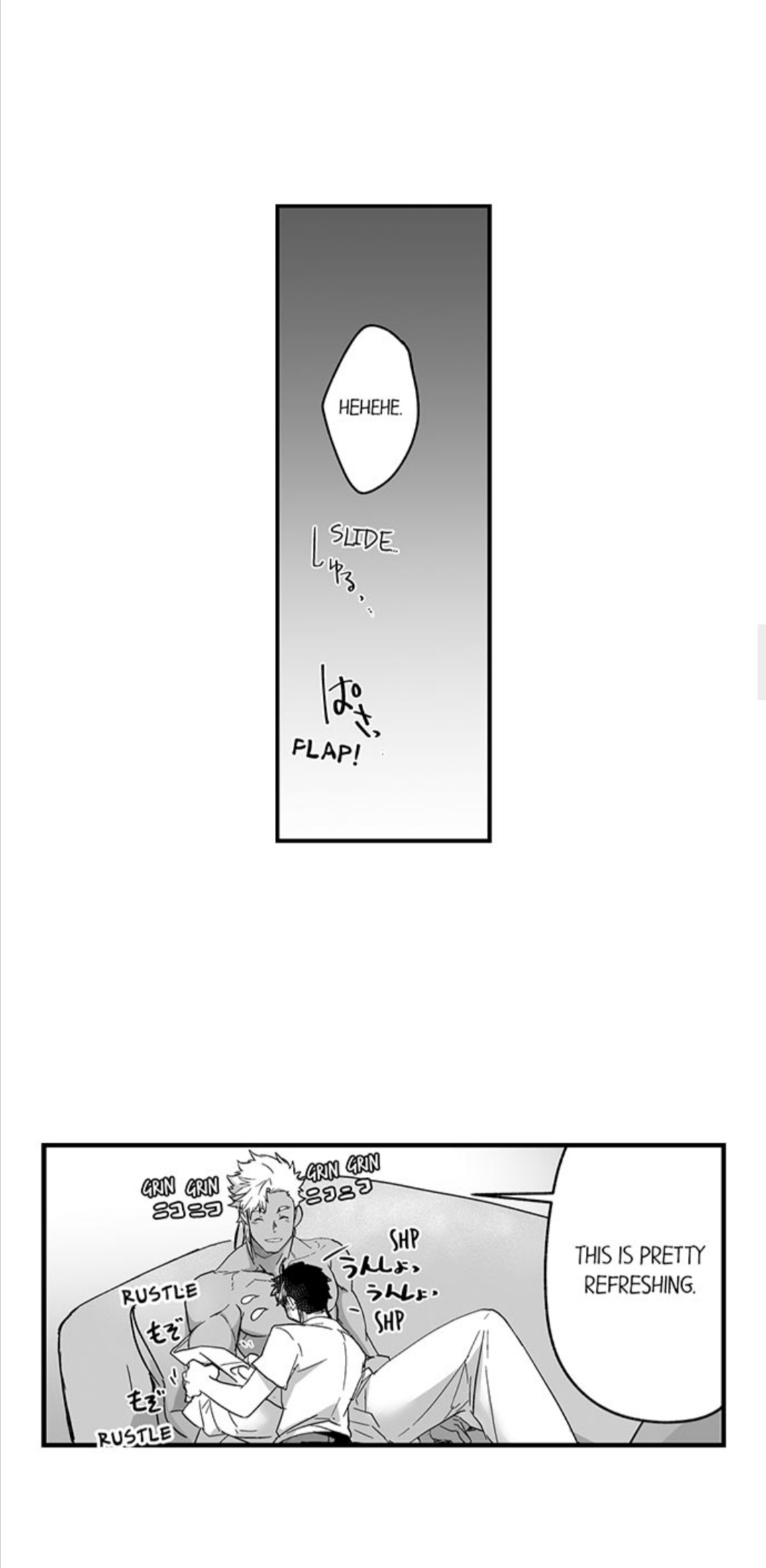 The Titan’s Bride Chapter 30 - Page 10