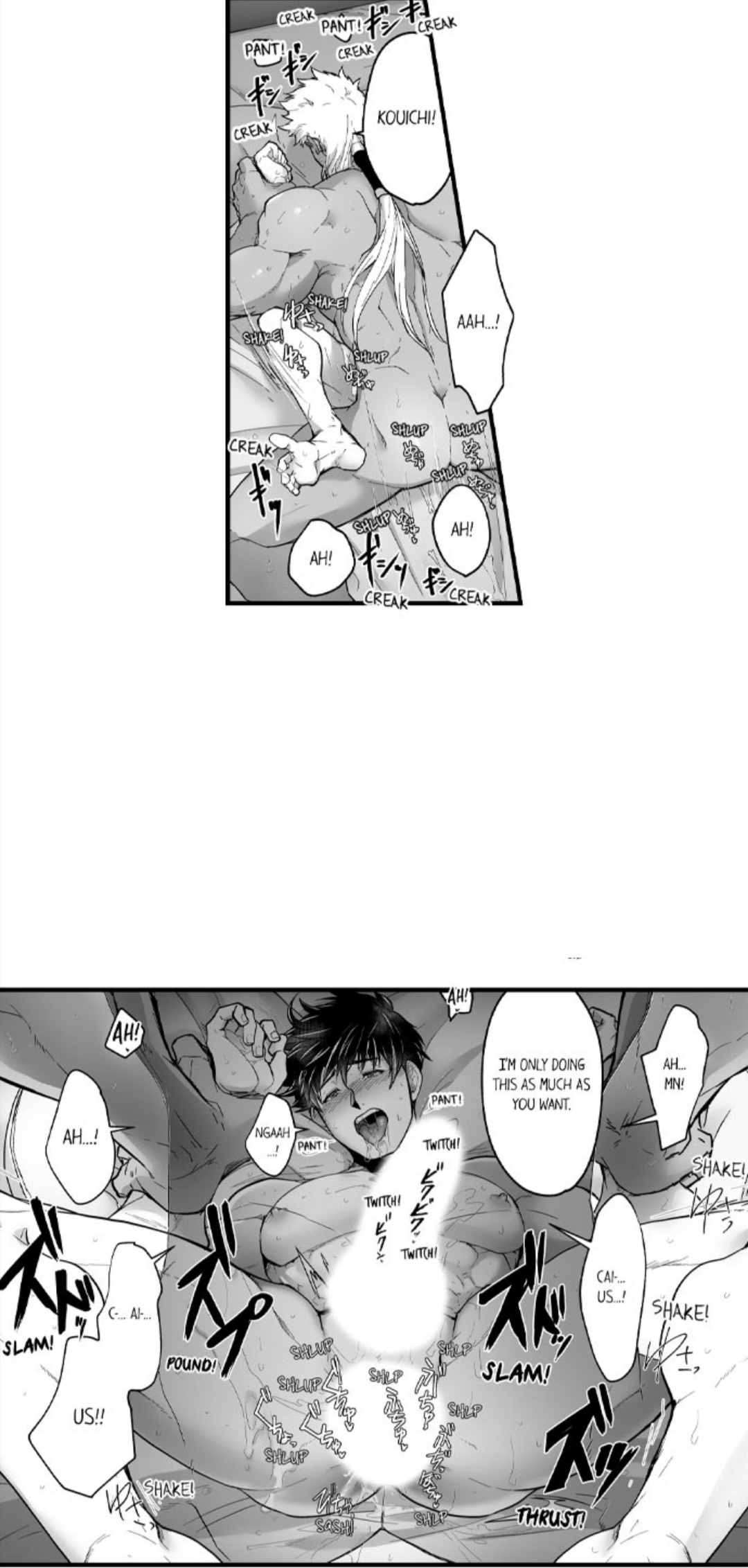 The Titan’s Bride Chapter 31 - Page 11