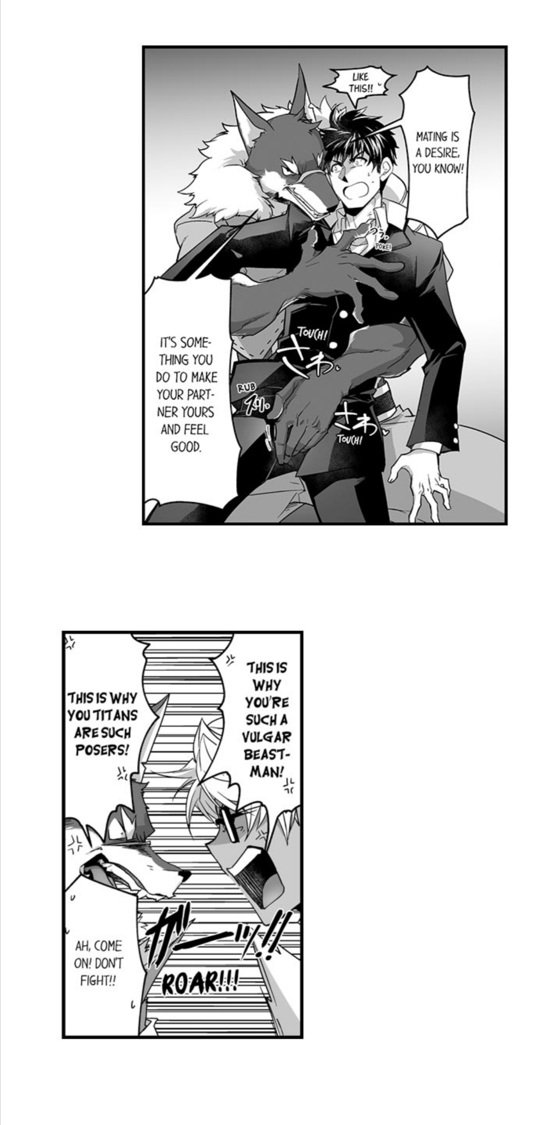 The Titan’s Bride Chapter 33 - Page 18