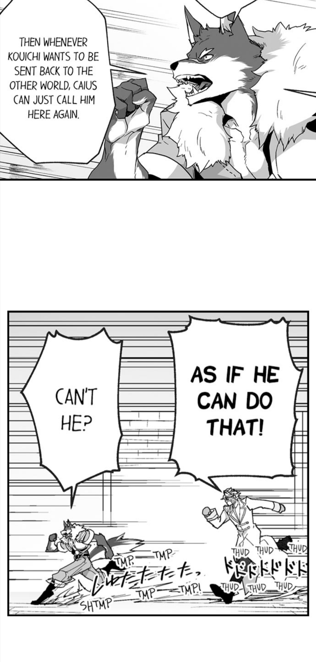 The Titan’s Bride Chapter 34 - Page 17