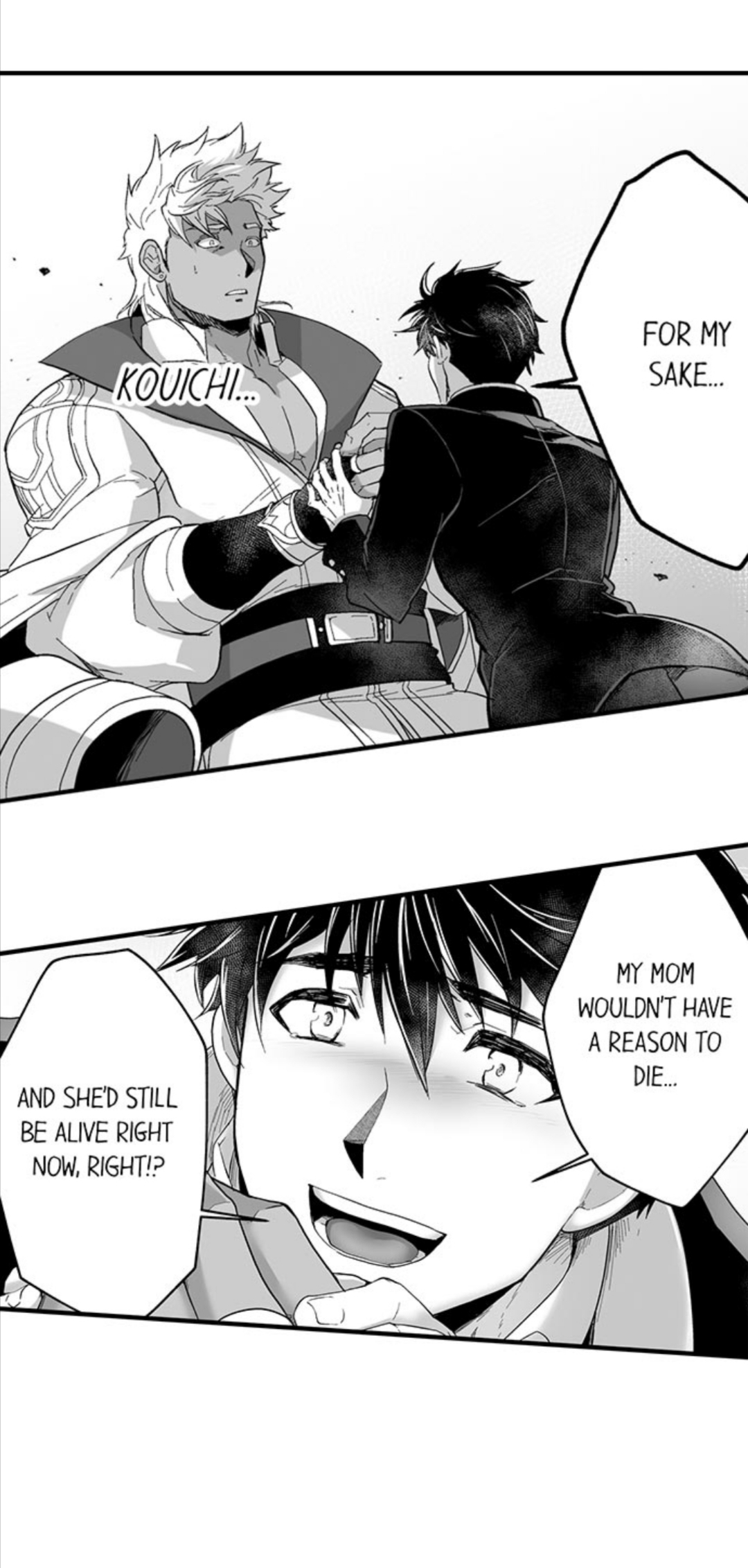 The Titan’s Bride Chapter 35 - Page 2
