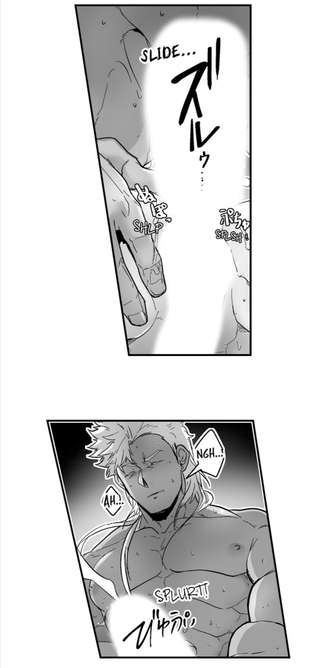 The Titan’s Bride Chapter 36 - Page 22