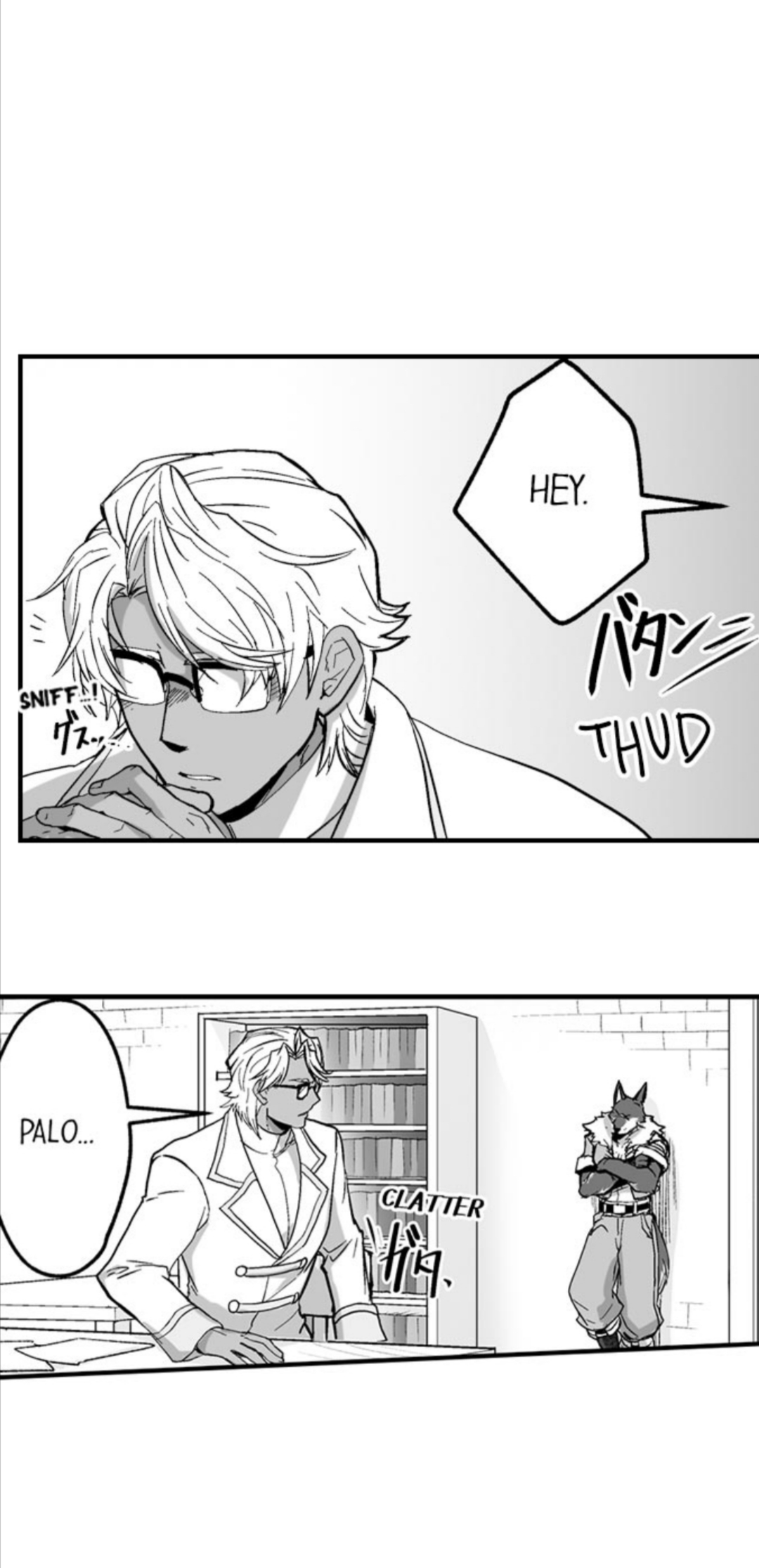 The Titan’s Bride Chapter 36 - Page 31