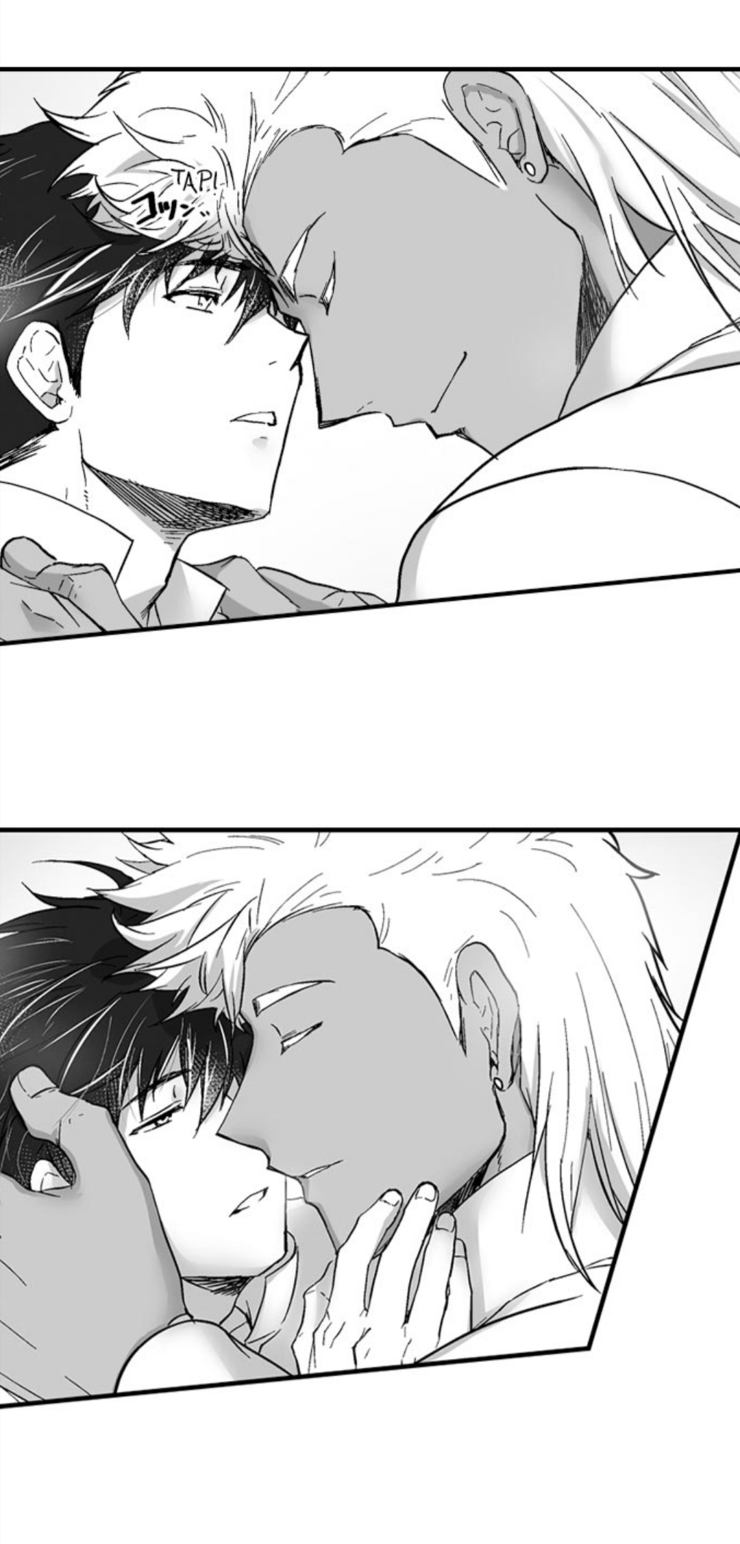 The Titan’s Bride Chapter 36 - Page 6