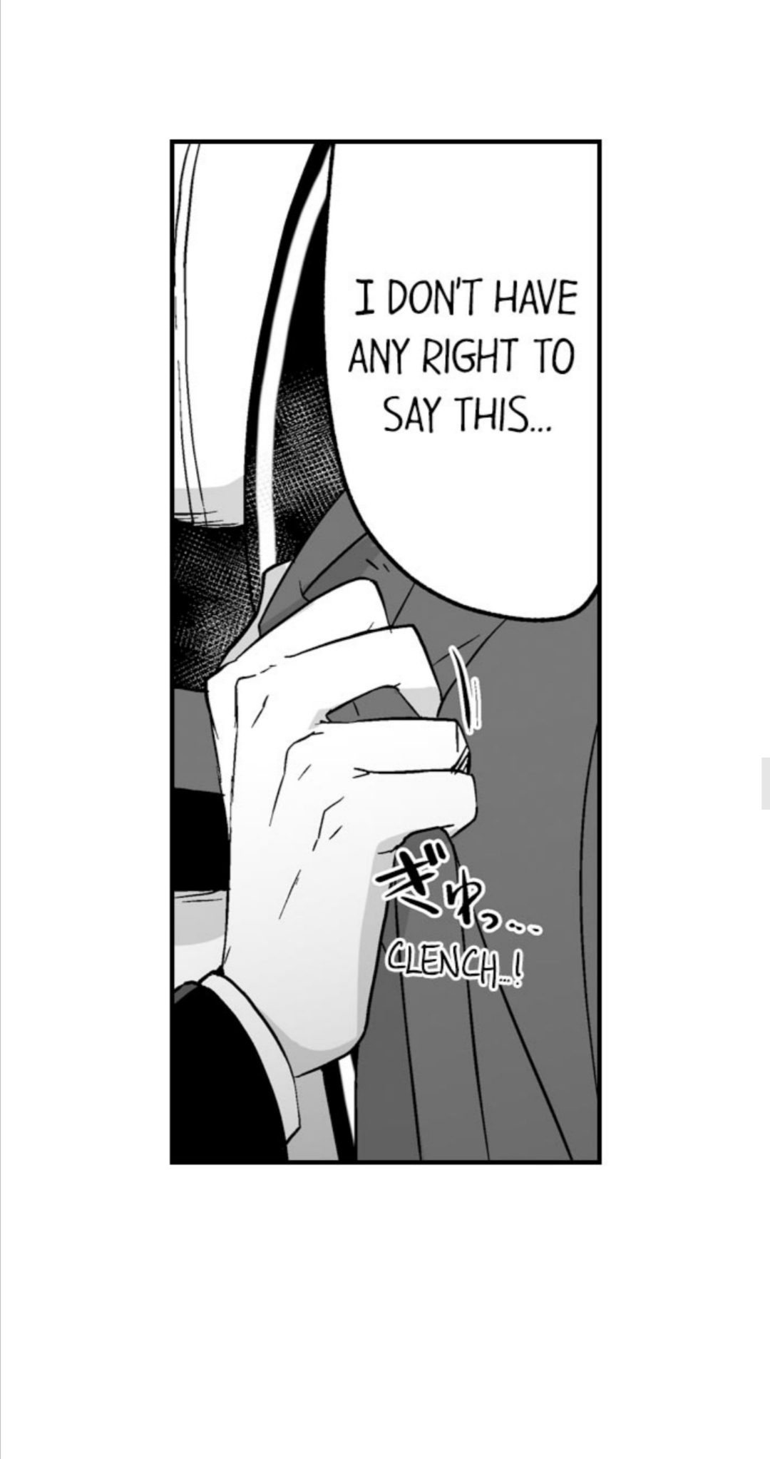 The Titan’s Bride Chapter 37 - Page 17
