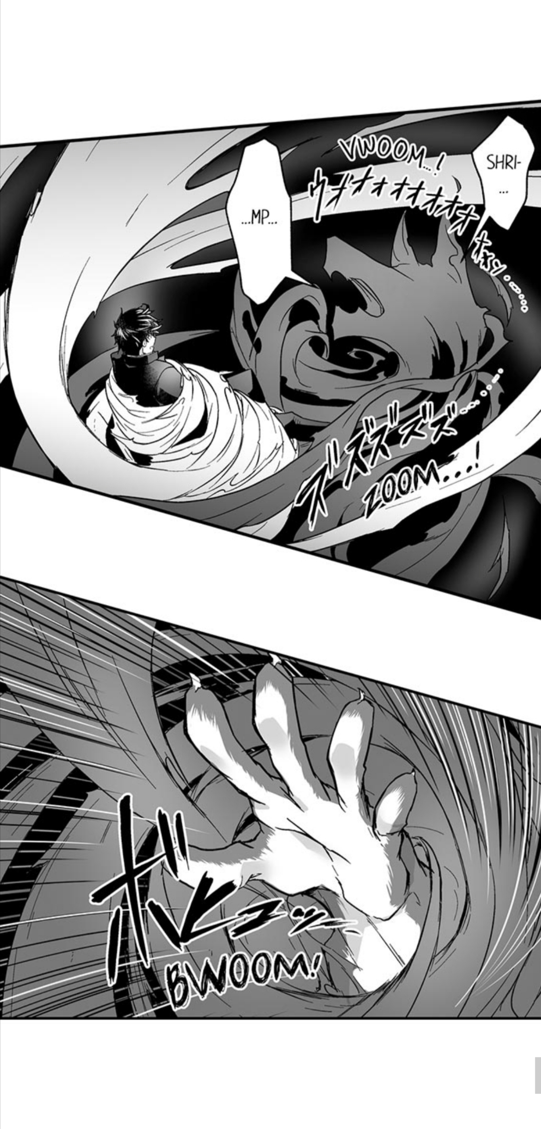 The Titan’s Bride Chapter 37 - Page 33