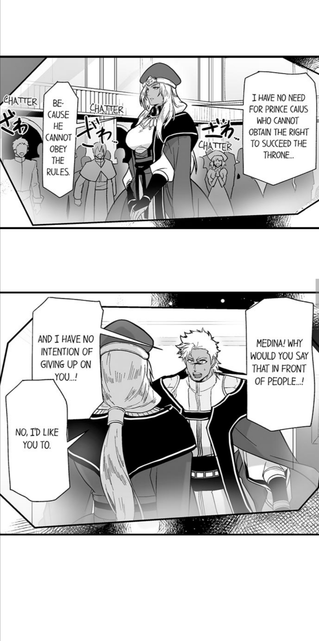 The Titan’s Bride Chapter 39 - Page 12